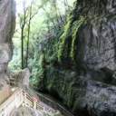 NaturalBridge - Thumbnail