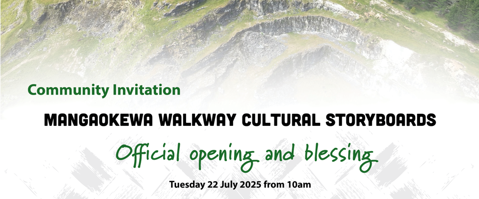 Walkway Invite Slider